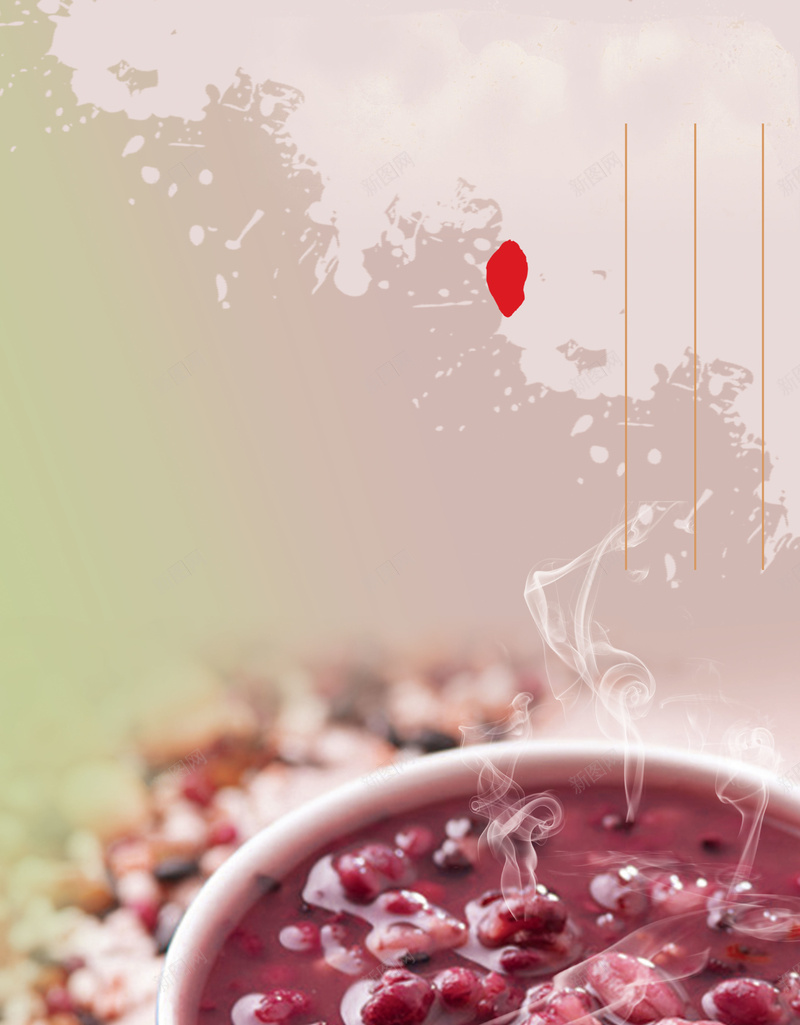 清新粥道美食红色背景素材jpg设计背景_新图网 https://ixintu.com 清新 简约 美食 粥 八宝粥 红色 背景 中国风 文艺 健康 美味 餐厅