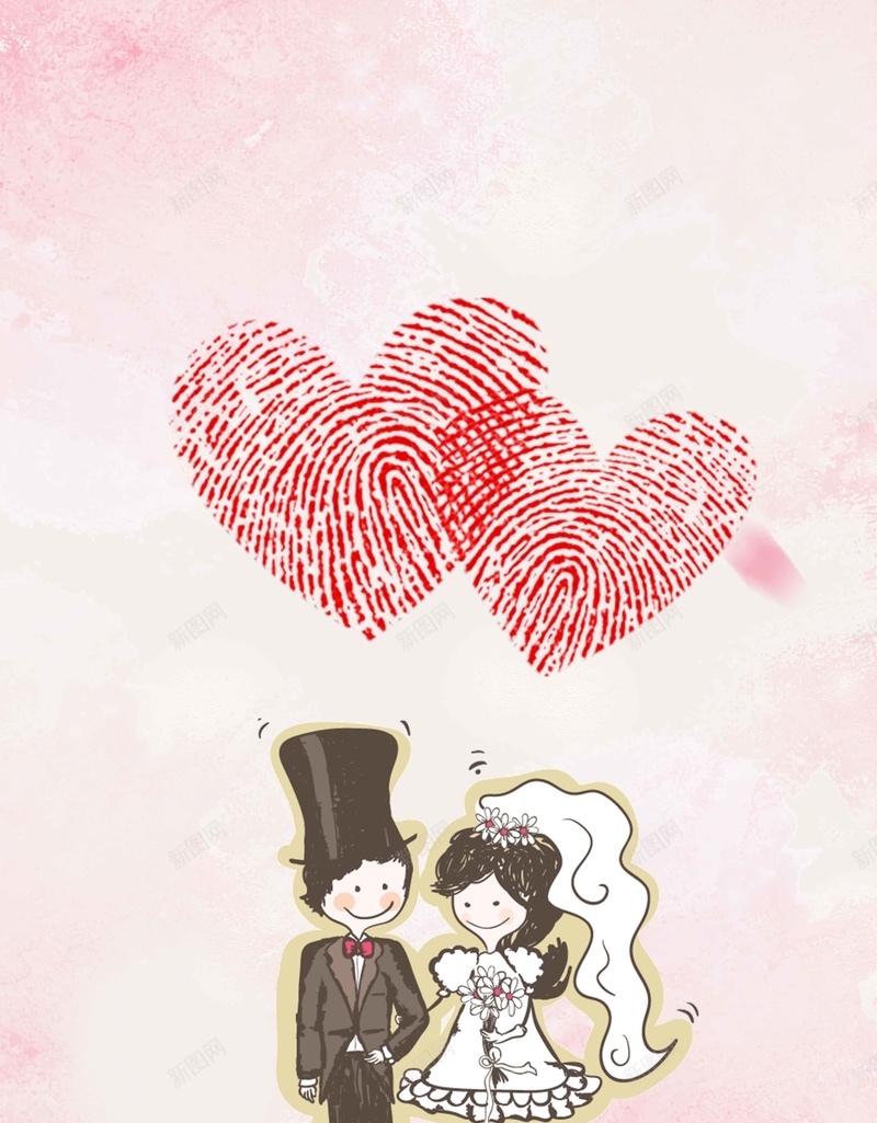情人节粉色扁平卡通婚礼清新简约背景jpg设计背景_新图网 https://ixintu.com 粉色背景 情人节 卡通 婚礼 扁平 清新 手绘 插画 简约背景