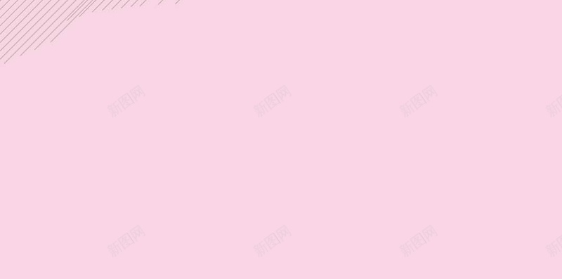 手绘芭蕾社团招新培训班文艺H5背景psd设计背景_新图网 https://ixintu.com 培训班 手绘 文艺 校园招新 校园社团H5背景素材 社团 社团招新 简约 芭蕾 高校