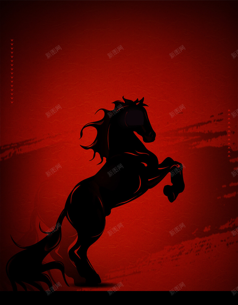 企业文化招聘千里马背景psd设计背景_新图网 https://ixintu.com psd分层 企业 千里马 商业 商务 广告设计 招聘 招贤纳士 文化 海报 源文件 骏马