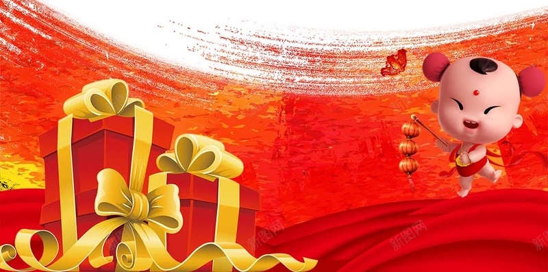 灯笼喜庆喜帖商业PSD分层H5背景psd设计背景_新图网 https://ixintu.com 云层 商业PSD分层H5背景素材 喜帖 喜帖边框 喜庆 大气 灯笼 热气球 电子喜帖 礼物 花朵