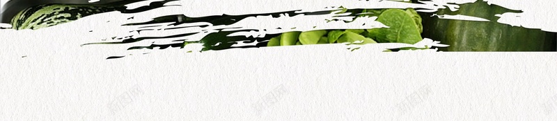 有机蔬菜质量保证psd设计背景_新图网 https://ixintu.com 150PPI PSD源文件 分层文件 创意 平面设计 提高质量 无公害 有机 有机食品 绿色 蔬菜 质量保证 食品安全