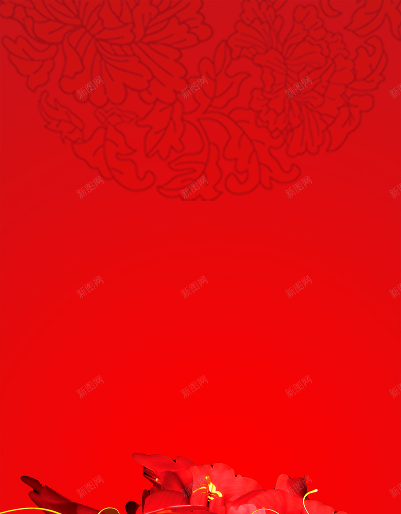 中国风花卉海报背景psd设计背景_新图网 https://ixintu.com 中国风 喜庆 国风 海报 红色 背景