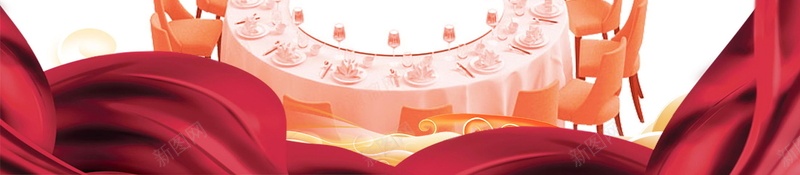 师恩难忘谢师宴PSD分层psd设计背景_新图网 https://ixintu.com 感恩教师节 教师节促销 教师节宣传 教师节快乐 教师节 校园文化 谢师恩 谢师宴 分层文件 PSD源文件 高清背景 PSD素材 背景海报 背景素材 背景模板