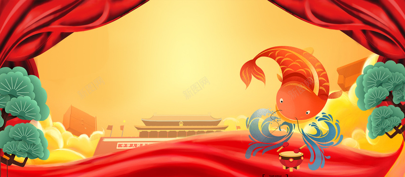 年年有余中国风简约背景psd设计背景_新图网 https://ixintu.com 2018 2018狗年 喜迎新春 新年 新年快乐 新春大吉 春节 狗年 狗年吉祥 金狗 除夕 除夕夜