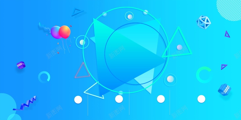 蓝色不规则几何图形psd设计背景_新图网 https://ixintu.com 150PPI PSD源文件 三角形 不规则 几何 分层文件 图形 圆形 平面设计 底纹 蓝色