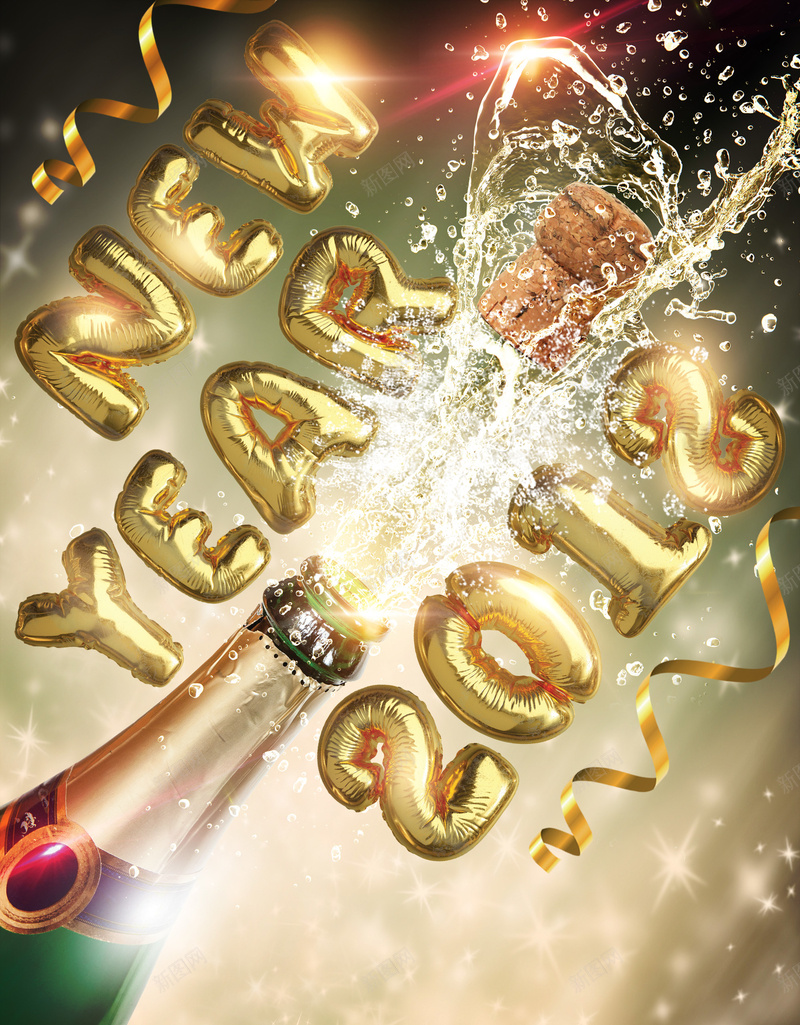 2018狗年黄色复古新年派对海报jpg设计背景_新图网 https://ixintu.com 2018新年派对 庆祝 开香槟 新年 新年快乐 新年派对 气球字体 派对 烟花 焰火 酒吧 香槟 香槟喷射