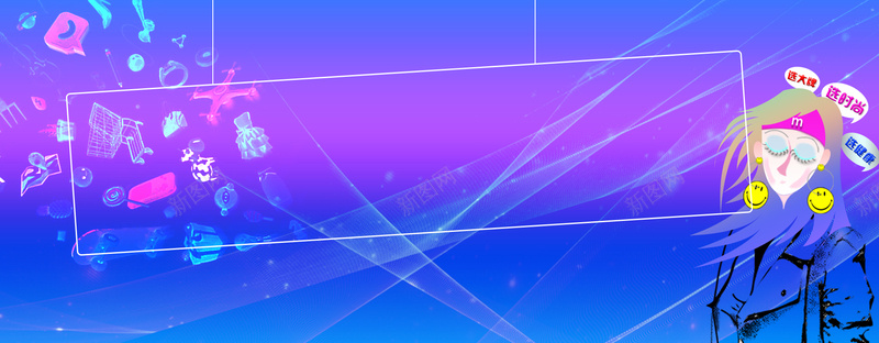 双十二炫彩渐变大气bannerpsd设计背景_新图网 https://ixintu.com 1212 双十二 大促 大气 渐变 炫彩 狂欢 简约