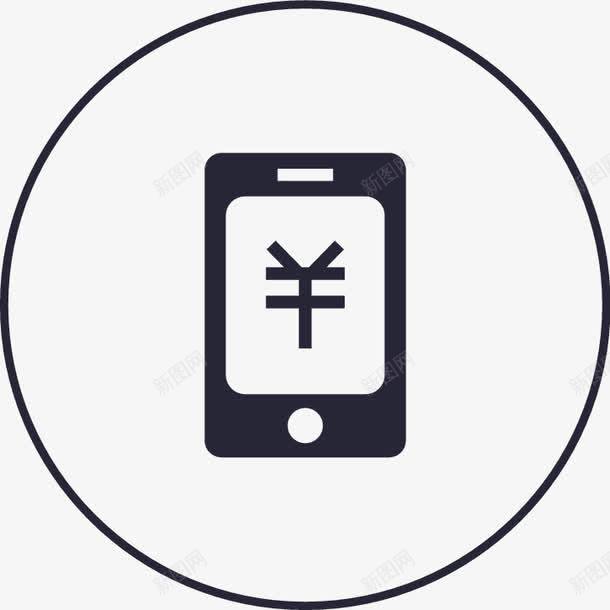 手机充值矢量图图标eps_新图网 https://ixintu.com 手机充值 矢量图