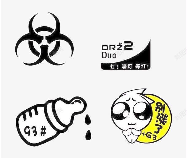 可爱车贴psd免抠素材_新图网 https://ixintu.com 创意车贴 卡通车贴 可爱车贴 等灯车贴
