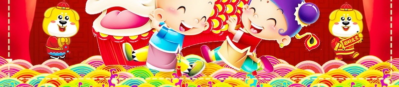 2018年狗年喜庆瑞狗迎春背景素材psd_新图网 https://ixintu.com 2018年 2018春节 中国传统节日 中国文化 佳节 分层文件 喜庆 喜迎新春 团圆团聚 大吉大利 开年大吉 恭喜发财 戊戌年 新年 新年快乐 新春 新春大吉 春节 狗年 狗年吉祥 狗年大吉 狗年旺旺 狗至兴旺 瑞狗迎春 生肖狗 福狗迎春 红红火火 红色 金狗贺岁 金狗迎春 阖家欢乐