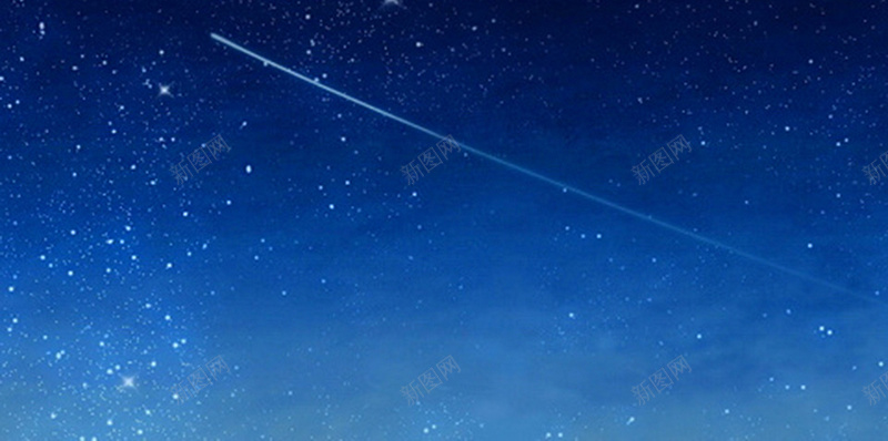 蓝色科幻星空H5背景jpg设计背景_新图网 https://ixintu.com H5 H5背景 h5 商务 星云 星海 星空 星际 流星 科幻 科技 蓝色