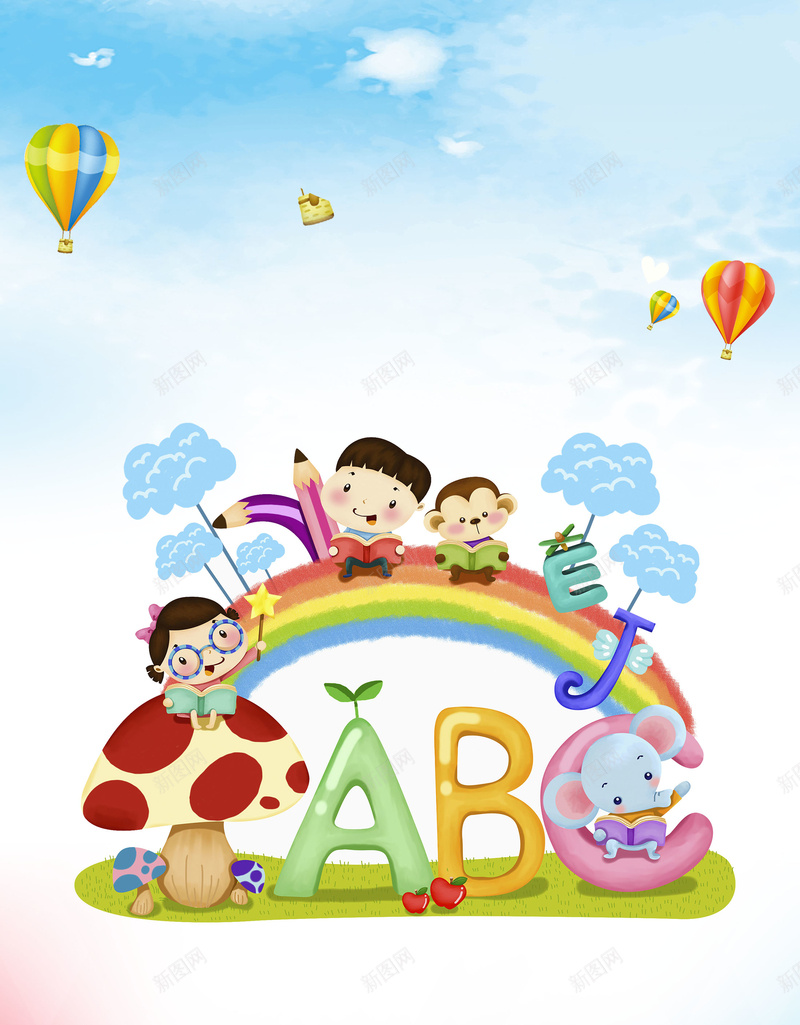 趣味英语培训班招生psd设计背景_新图网 https://ixintu.com 英语培训班 火热招生 英语培训 英语辅导 趣味英语 英语补习 英语辅导班 英语补习班 学英语 英语 平面设计 分层文件 PSD源文件 150PPI