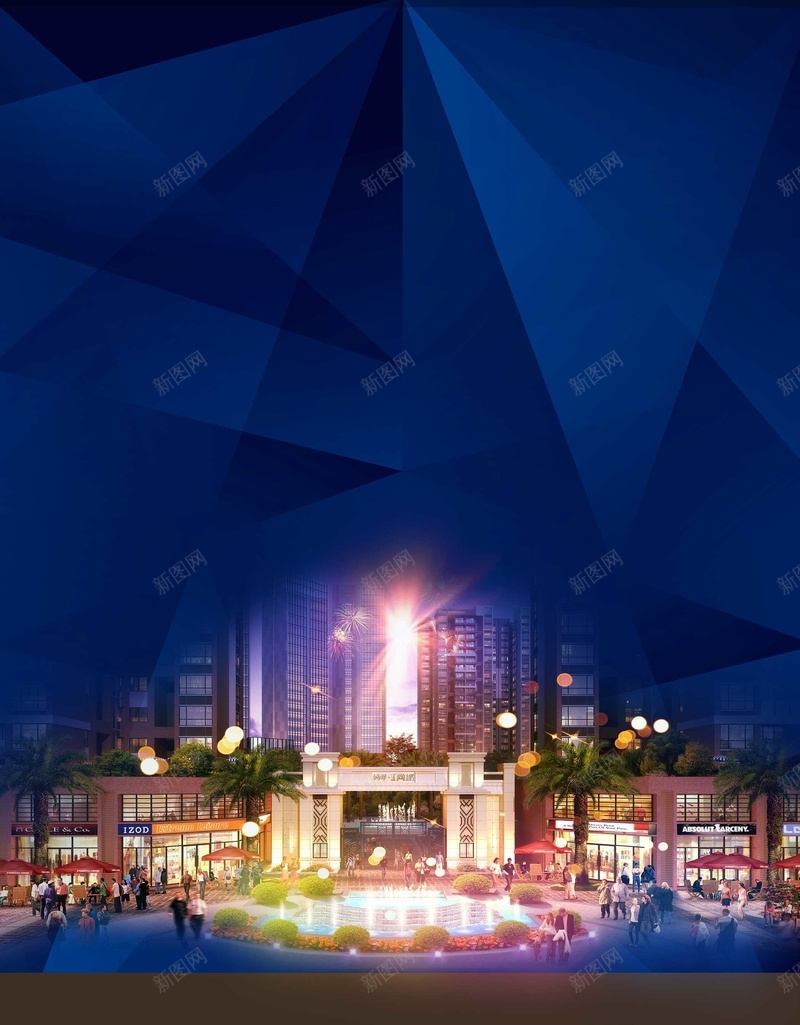 商务房地产背景模板psd设计背景_新图网 https://ixintu.com PSD 商业 商务 商务房地产 商场 城市 平面 广告 建筑 房地产 模板 海报 素材 繁华 背景 高楼