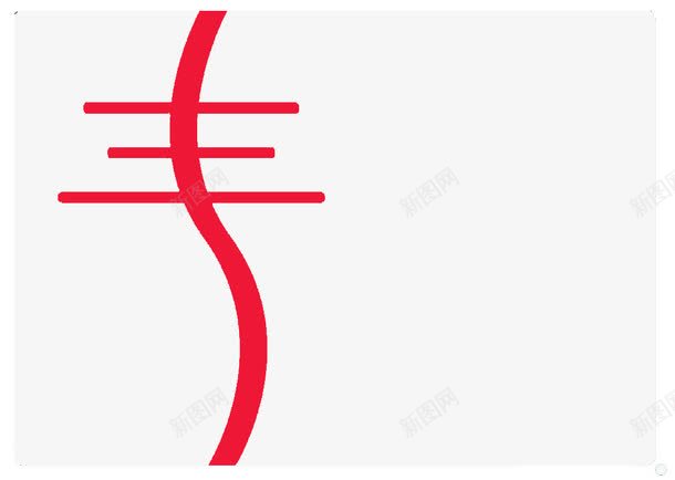 丰字装饰相框png免抠素材_新图网 https://ixintu.com 丰字 相框 红色 边框