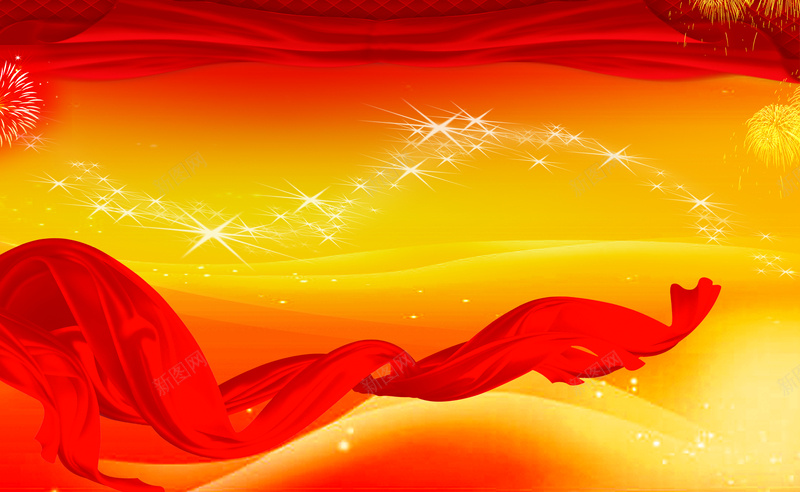 中国风年会展板背景素材jpg设计背景_新图网 https://ixintu.com psd分层素材 合作伙伴 展板背景图片 年会背板 年会背板图片图片下载