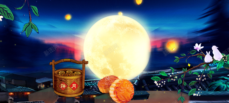 中秋节月饼促销季背景psd设计背景_新图网 https://ixintu.com 中秋佳节 秋 中秋海报 中秋素材 中秋背景 促销海报 中秋舞台 中秋展板 中秋晚会 中秋广告 中秋促