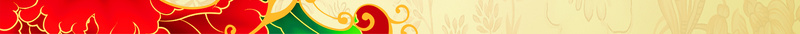 温婉福字中国风背景jpg设计背景_新图网 https://ixintu.com 古典 喜庆 国风 温婉 背景 中国风 黄色 红色 牡丹 国花