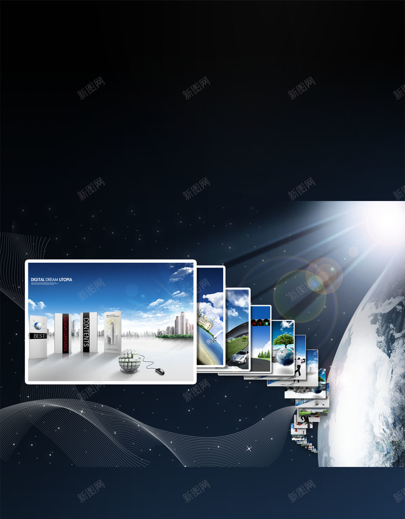 电脑科技psd设计背景_新图网 https://ixintu.com 商务 广告素材 显示屏 海报素材 科幻 科技