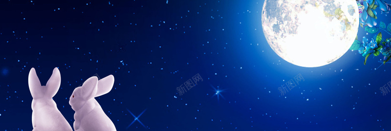 八月十五中秋节bannerpsd设计背景_新图网 https://ixintu.com 中秋节 中秋节快乐 喜迎中秋节 八月十五中秋节 八月十五 佳节献礼 月饼佳节 中秋月亮 团圆佳节