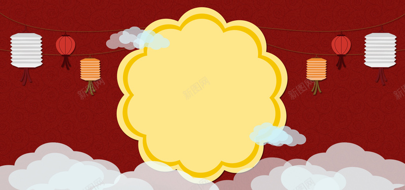 中秋节简约几何红色背景psd设计背景_新图网 https://ixintu.com 中秋佳节 中秋促 中秋展板 中秋广告 中秋晚会 中秋海报 中秋素材 中秋背景 中秋舞台 促销海报 秋