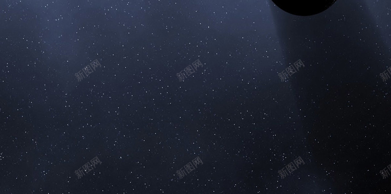 科幻星空背景jpg设计背景_新图网 https://ixintu.com 商务 大气 星球 星空 科幻 科技 蓝色