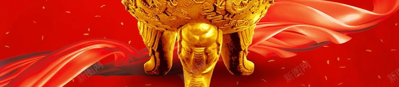 企业文化鼎天立地背景psd设计背景_新图网 https://ixintu.com PSD源文件 PSD素材 三足鼎力 企业文化 分层文件 正能量 浩然正气 背景模板 背景海报 背景素材 诚信为本 诚信天下 金鼎 高清背景 鼎天立地