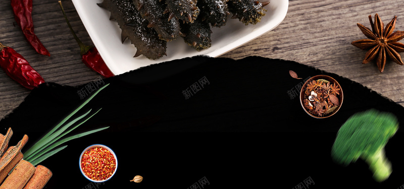 文艺复古简约食材bannerpsd设计背景_新图网 https://ixintu.com 佐料 复古 大气 文艺 木耳 简约 辣椒 食材