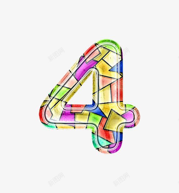彩色玻璃字母数字4png免抠素材_新图网 https://ixintu.com 哥特式 彩色玻璃字母数字 立体