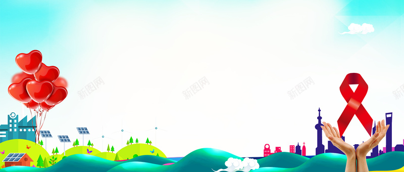 世界艾滋病日清新卡通简约bannerpsd设计背景_新图网 https://ixintu.com 世界艾滋病日 创意 医疗 卡通 清新 爱心 简约 红绸带