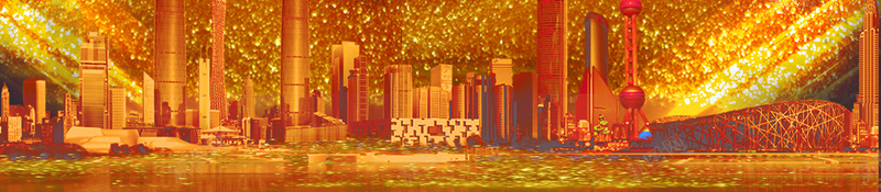大城将启房地产海报psd设计背景_新图网 https://ixintu.com 房地产海报 房地产 城市 大城 海报 楼房 地产 经济 支柱