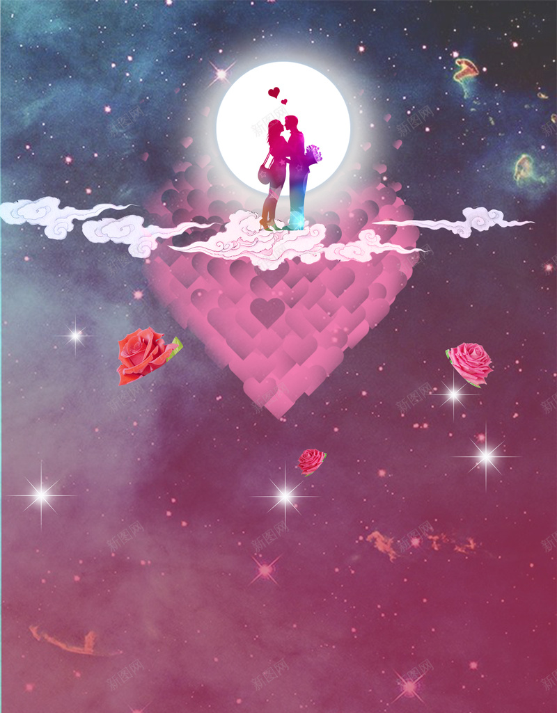 浪漫情人节海报背景psd设计背景_新图网 https://ixintu.com 剪影 圆月 情人节 情侣 浪漫 海报 爱心 甜蜜 祥云 背景