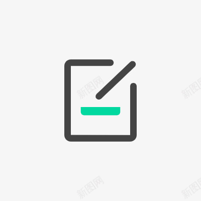 编辑图标png_新图网 https://ixintu.com png 图标 素材 编辑