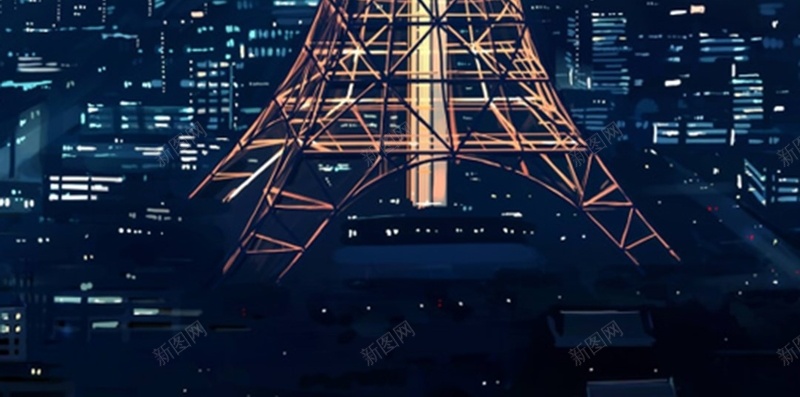蓝色铁塔风景H5背景jpg设计背景_新图网 https://ixintu.com 埃菲尔铁塔 景物 旅游 蓝色 天空 H5 h5 摄影 风景