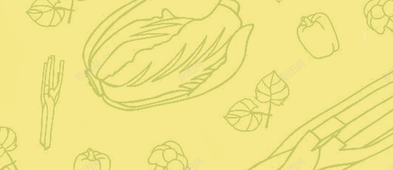 新鲜蔬菜背景素材psd设计背景_新图网 https://ixintu.com 新鲜 白菜 素菜 蔬菜 青菜 海报 平面 广告 背景 PSD 素材 模板