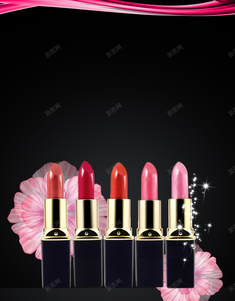 高端化妆品美妆盛宴psd设计背景_新图网 https://ixintu.com 化妆品 口红 唇彩 美妆 高端 美颜 美妆盛宴 平面设计 分层文件 PSD源文件 150PPI