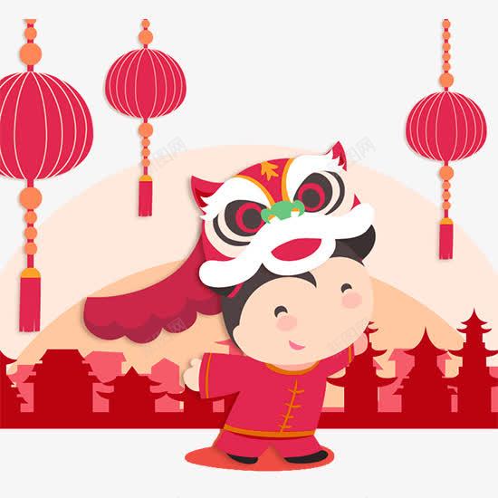 新年舞狮红色小人png免抠素材_新图网 https://ixintu.com 小人 扁平 灯笼 红色