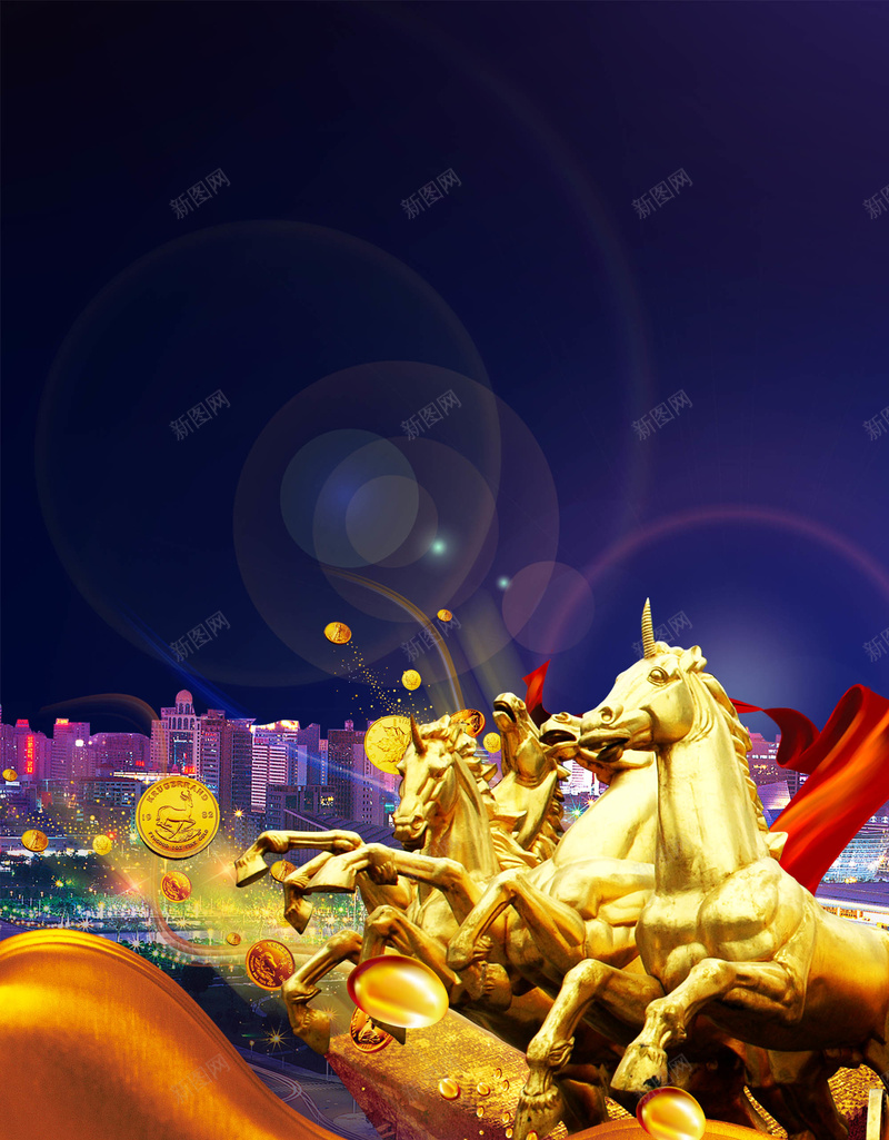 炫酷大气理财海报背景psd设计背景_新图网 https://ixintu.com 大气海报 建筑素材 理财 理财海报 背景素材 蓝色背景 金色绸缎 金马