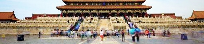 十一国庆北京旅游背景psd设计背景_新图网 https://ixintu.com 北京旅游 十月一日 喜迎国庆 欢度国庆 国庆节 十一 分层文件 PSD源文件 高清背景 PSD素材 背景海报 背景素材 背景模板