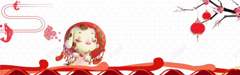 中国风春节传统新年小年背景图jpg设计背景_新图网 https://ixintu.com 红灯笼 彩墨中国风 幕布 红色底图 年货节促销 吉祥年兽 祥云 年会舞台背景 春节晚会背景 新年海报