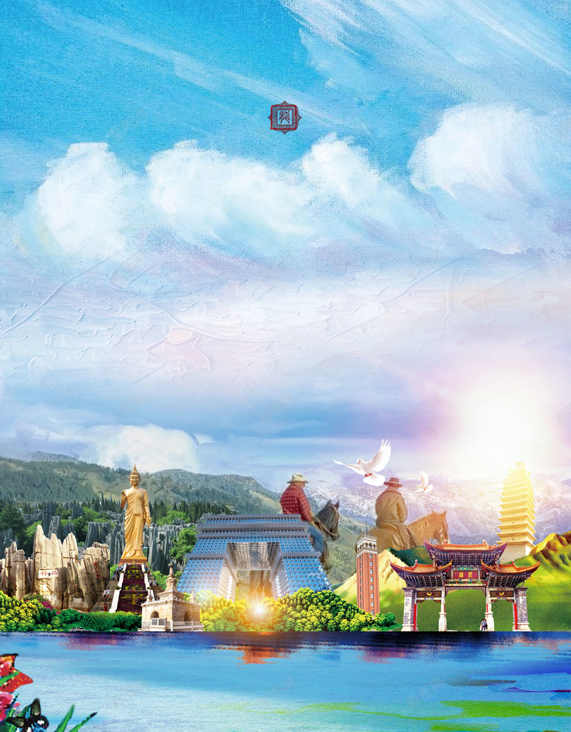 中国风水墨蓝天下湖上美景房地产背景素材psd设计背景_新图网 https://ixintu.com 中国风背景 中国风 水墨 湖泊 美景 水墨风景水墨背景 景色 房地产 房产 房地产背景