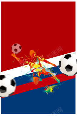 足够精彩决战世界杯海报背景