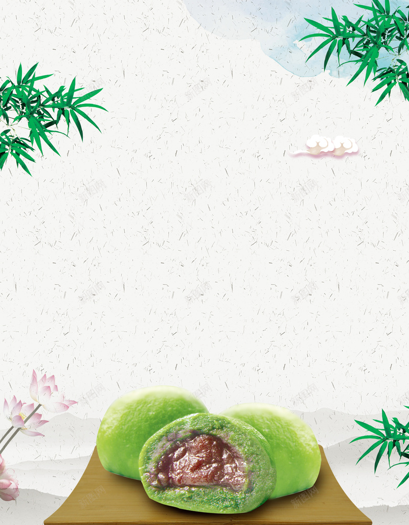 绿色传统节日寒食节海报psd设计背景_新图网 https://ixintu.com 叶子 寒食节 春季 清明 清明节 美食 踏青 青团 食物