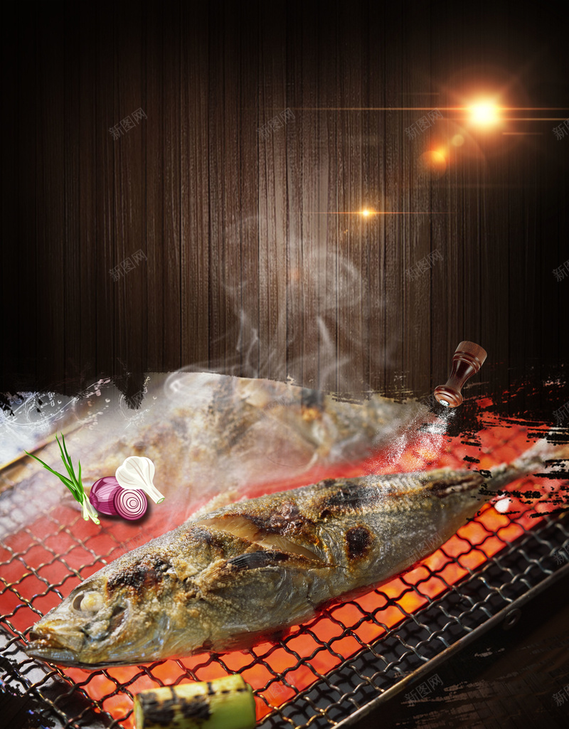 经典美味小吃烤鱼海报背景psd设计背景_新图网 https://ixintu.com 烤鱼海报 创意 小吃 经典 美味 高清psd 海报 火 简约 烤鱼 烟