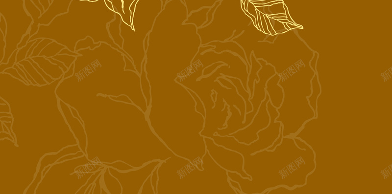 褐色欧式花纹H5背景素材jpg设计背景_新图网 https://ixintu.com 欧式 纹理 线条 花纹 褐色 H5 花纹素材 花纹背景 褐色背景 欧式花纹 欧式背景