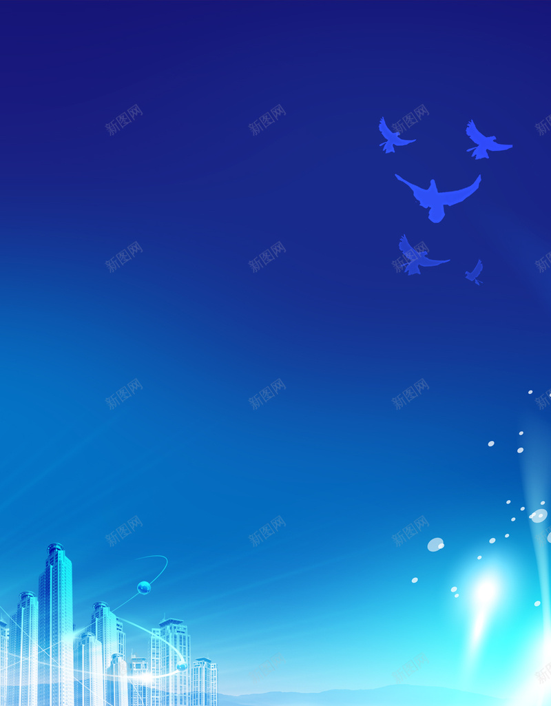 蓝色光晕H5背景jpg设计背景_新图网 https://ixintu.com H5 H5背景 h5 光影 几何 城市 扁平 渐变 蓝色