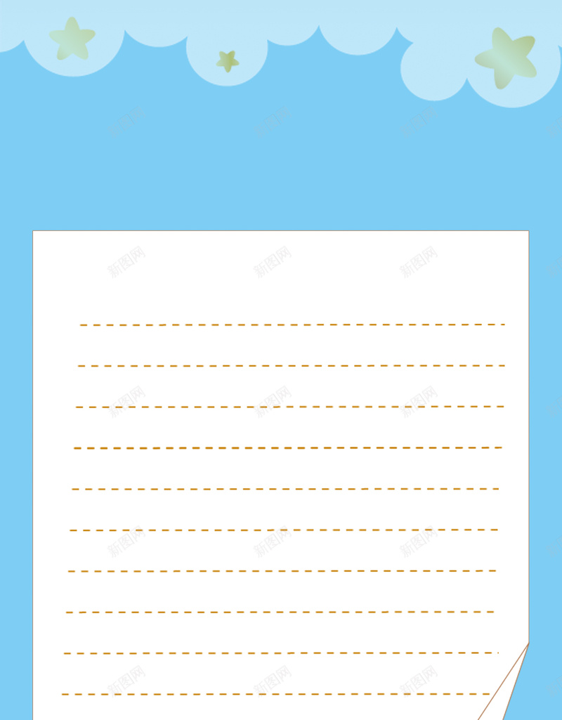 少儿晚托班招生简章海报背景素材psd设计背景_新图网 https://ixintu.com 晚托班招生 招生广告 招生简章 晚托班 招生 少儿晚托班招生简章广告 晚托班招生简章 简章 少儿