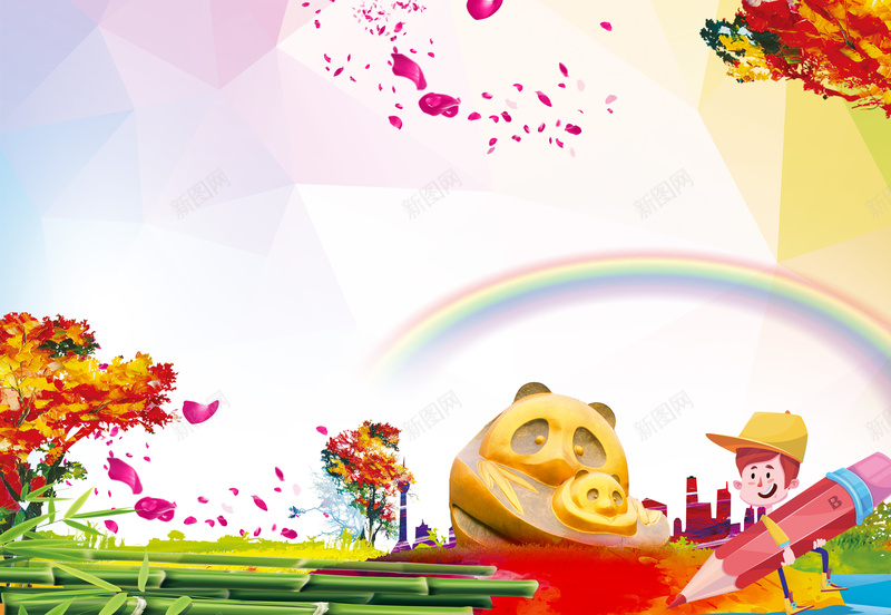 彩色海报背景jpg设计背景_新图网 https://ixintu.com 花瓣 熊猫 卡通人 笔 彩虹 背景海报 激情 狂欢