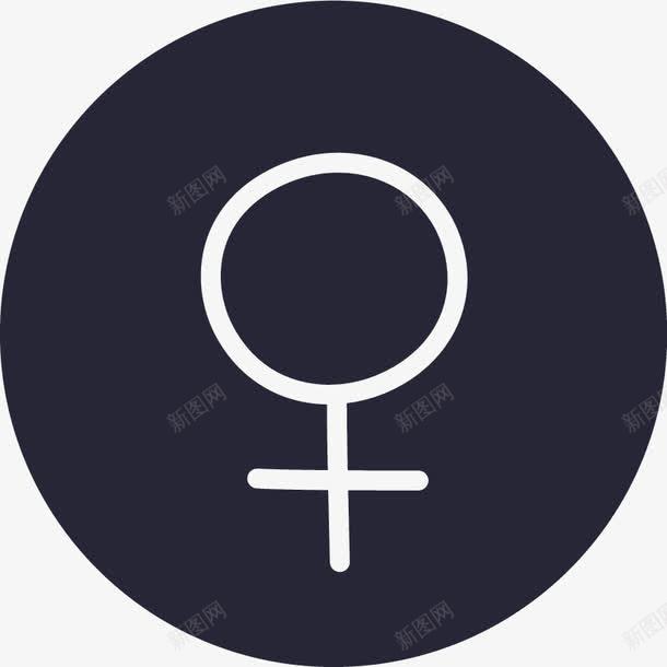 妇科png免抠素材_新图网 https://ixintu.com 妇科