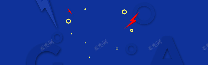 蓝色主题电商Banner背景psd设计背景_新图网 https://ixintu.com banner背景 主题背景 电商banner 电商背景 背景banner 背景蓝色 蓝 蓝色背景